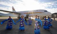 Tibet Airlines est lance