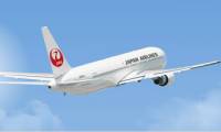 Japan Airlines dgage un bnfice au 1er trimestre