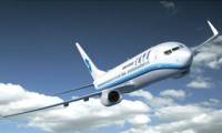 Xiamen Airlines va rejoindre SkyTeam