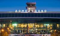 Moscou-Domodedovo mis en vente