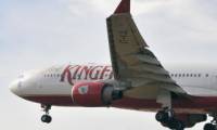 Kingfisher pourrait suspendre tous ses vols internationaux ds le mois prochain