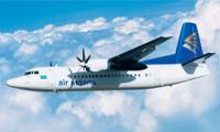 Air Astana retire ses Fokker 50