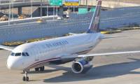 US Airways : Bnfice historique au deuxime trimestre
