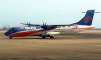 Islas Airways suspend ses oprations