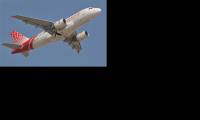 Bahrain Air suspend ses oprations