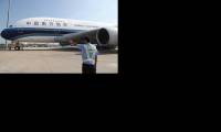 Cinquième et dernier A380 livré en Chine ?