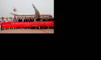 Photos : premier Airbus A320 produit  Tianjin avec des Sharklets