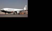 La flotte dAirbus A300 de Maximus Air Cargo cloue au sol