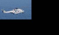 Salon du Bourget : Le sonar FLASH Sonics oprationnel sur les Caman Marine