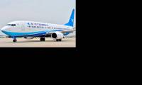 Xiamen Airlines reçoit son 100ème Boeing
