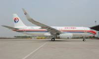 China Eastern commande 70 Airbus A320neo