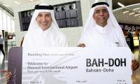 Qatar Airways dmnage au nouvel aroport Hamad de Doha