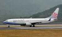 China Airlines pourrait se tourner vers l’Airbus A320neo