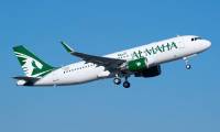 Photo : Al Maha Airways se concrtise