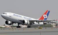 Yemenia Airways suspend ses oprations