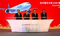 Airbus lance la construction de son centre de livraison A330 en Chine