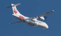 Japan Air Commuter met son 1er ATR 42-600 en service