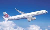 Airbus A321neo : China Airlines opte pour les PW1100G de Pratt & Whitney