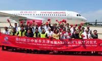 Airbus livre le 50me monocouloir assembl en Chine