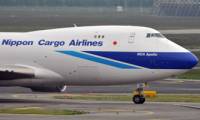 Japan Airlines ne fusionnera pas avec Nippon Cargo Airlines