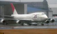 Japan Airlines retire le Boeing 747 de sa flotte