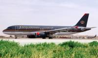 Royal Jordanian reoit un nouvel Airbus A320