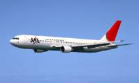 Japan Airlines et Cathay resserrent leurs liens