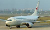 Le Sngal pointe ses armes juridiques vers Royal Air Maroc