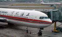 China Eastern et Shanghai Airlines vers la fusion