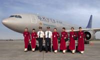 Vietnam Airlines intgre SkyTeam