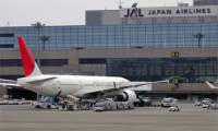 American relve encore son offre sur Japan Airlines