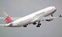 Officiel : China Airlines va rejoindre SkyTeam