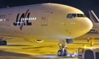Air France parmi les allis possibles de Japan Airlines