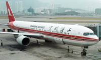 Shanghai Airlines pourrait annuler ou reporter la livraison de ses Boeing 787
