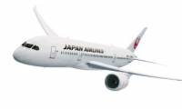 Japan Airlines desservira Boston en Boeing 787-8