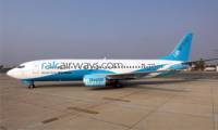 RAK Airways relance ses oprations