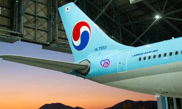 Korean Air tire son pingle du jeu en 2020