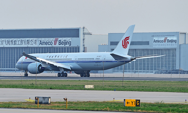 Collins Aerospace étend un accord avec Ameco pour le soutien de la flotte d'Air China