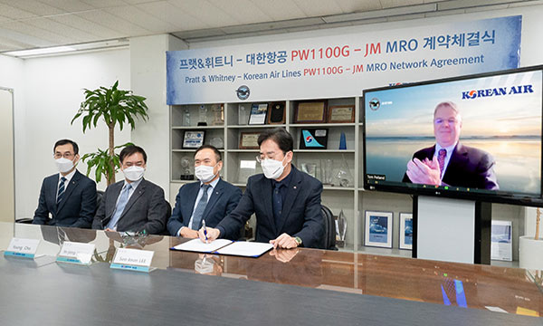 Korean Air intègre aussi le réseau MRO du GTF de Pratt & Whitney
