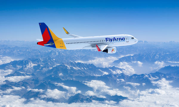 La nouvelle compagnie Fly Arna dévoile ses couleurs et s'oriente vers une flotte d'Airbus A320
