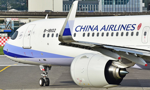 MRO : China Airlines et Tigerair Taiwan signent avec Collins Aerospace sur la famille A320