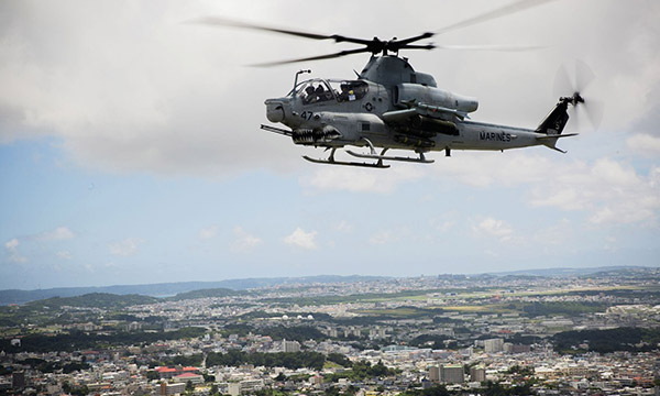 Le Nigéria s'intéresse de très près à l'hélicoptère d'attaque AH-1Z Viper