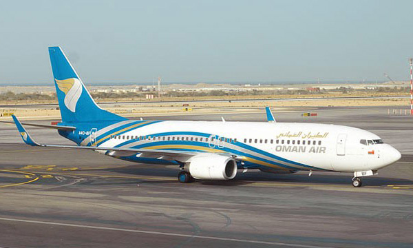 MRO : Un accord entre Turkish Technic et Oman Air sur les quipements
