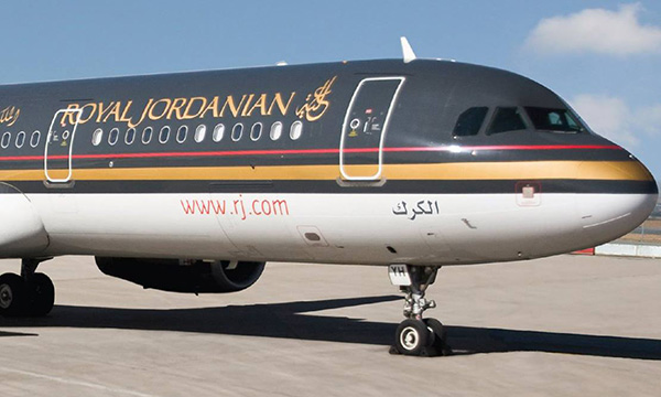 Royal Jordanian tranche pour la famille A320neo d'Airbus