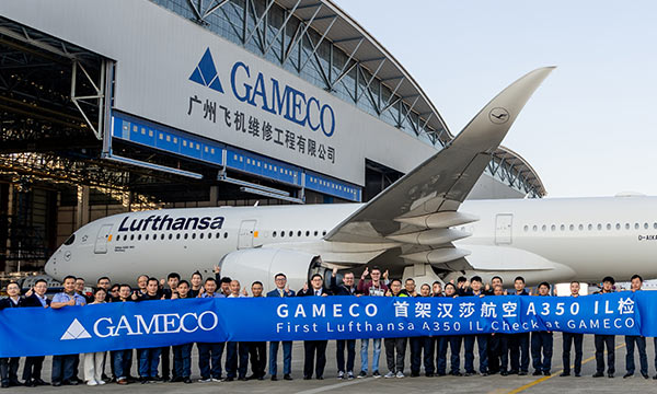 GAMECO ralise la premire visite de grand entretien d'un Airbus A350 de Lufthansa
