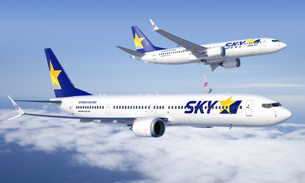Skymark confirme sa commande de Boeing 737 MAX