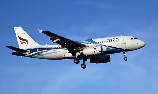 VAS Aero Services va acquérir deux monocouloirs A320 auprès d'Avolon Aerospace Leasing pour démantèlement