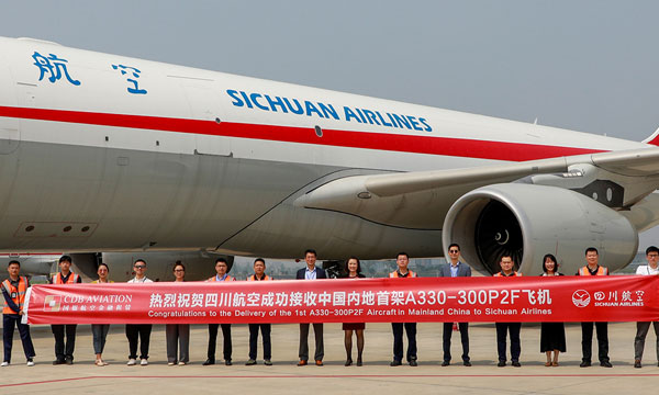 L'Airbus A330P2F peut entrer en service en Chine sous les couleurs de Sichuan Airlines