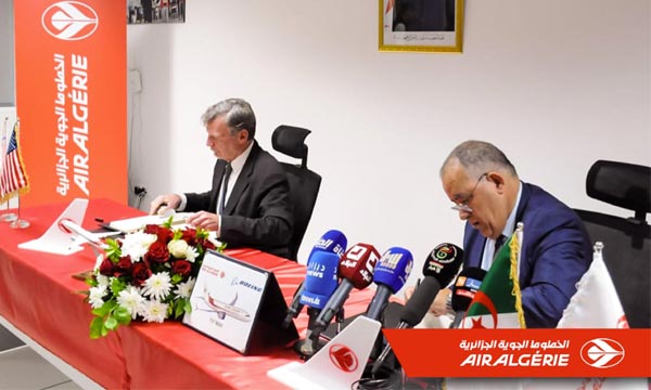 Air Algérie acquiert huit Boeing 737 MAX 9