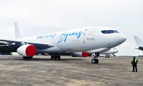 MNG Airlines acquiert un ancien Airbus A330F de CMA CGM Air Cargo